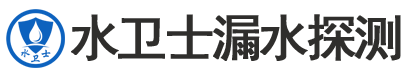 社旗暗管漏水检测