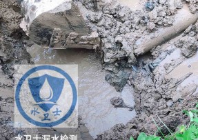 社旗水管漏水检测公司5